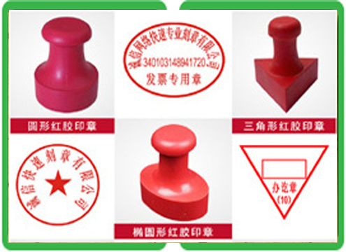 证书制作联系方式:传统对接 vs 专业平台,谁更靠谱?