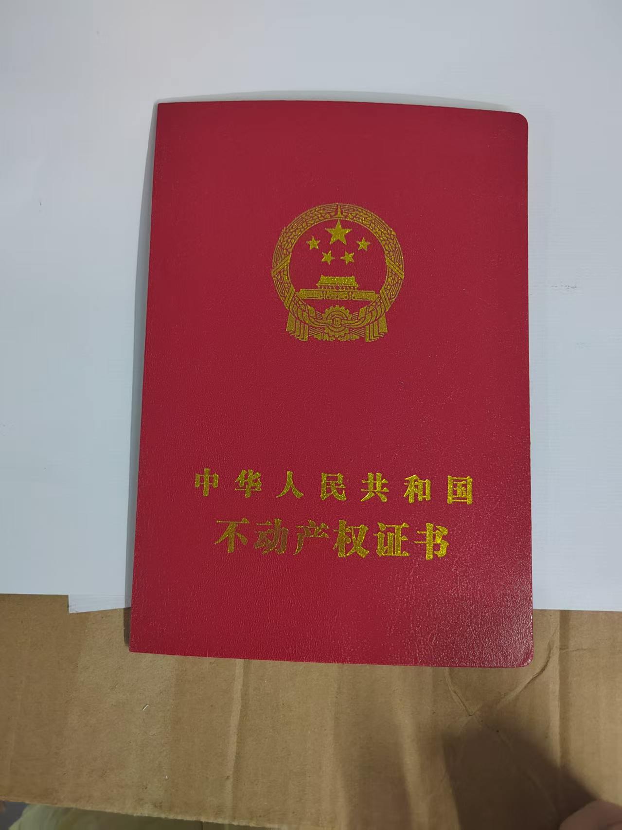 学校证书制作联系方式靠谱吗？