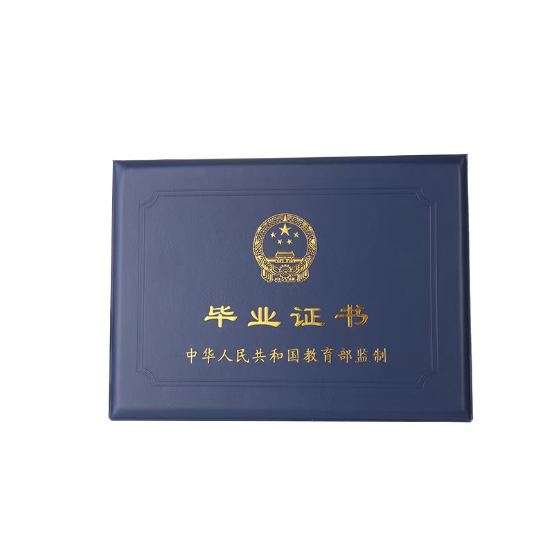 活动证书制作联系方式:从A到B的3个落地案例
