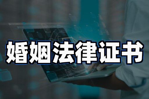 专业证书制作：5个你必须了解的避坑与定制场景